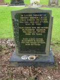 image of grave number 258197